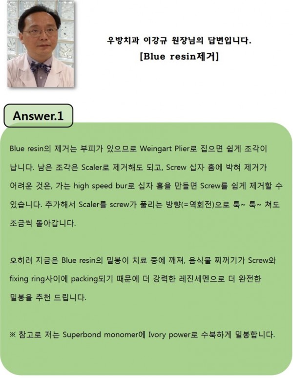 d021fc4c09f8401808a19fbf56ade707_1505699