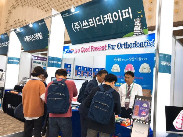 2eca48beaf223dc606ebc7efac9588d5_1512697