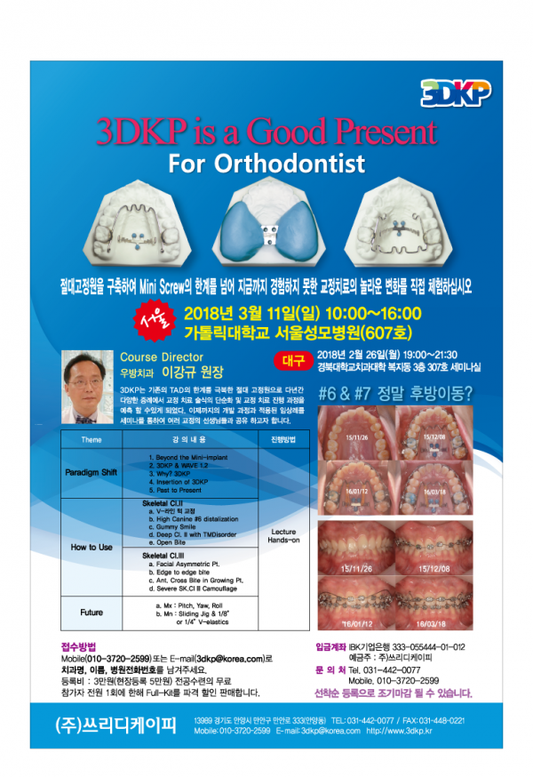 d29cf05c8d535d752d7f641bf197f26e_1519351