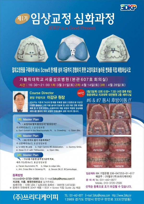 10379a85162319f2104c547afb3c2397_1521442