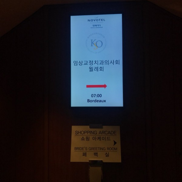 b842b82d997a5d720015c548b57b72f0_1521013