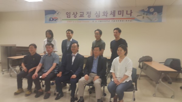 0ebaf082ca54d155a475493e04a0335c_1542009