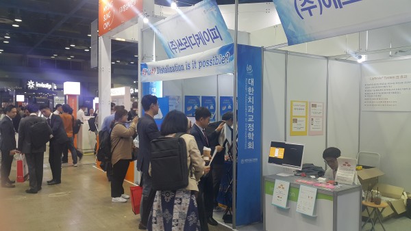 e49861aa940df3eb083443c3c4200aca_1576493